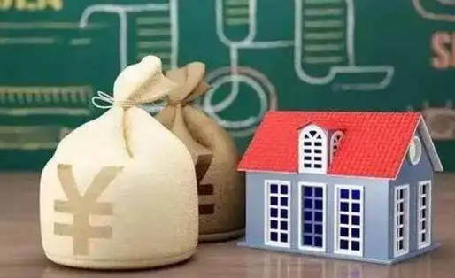 福安支付宝公积金提取多久到账（支付宝里公积金提取多久到账）